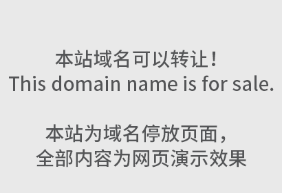 商标成功案例丨历经商标异议，“克莱皇家”商标终获准注册